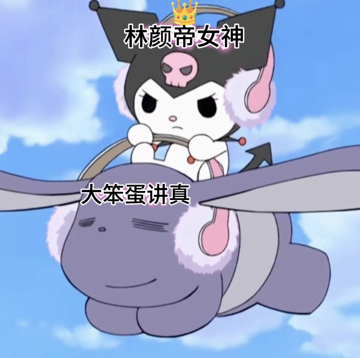 好饿，随机抽一个互关给我吃 ​​​
