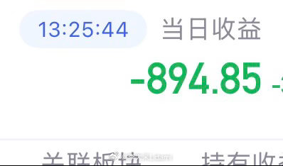 o my god，你吓到我了你们干嘛~啊~ 
