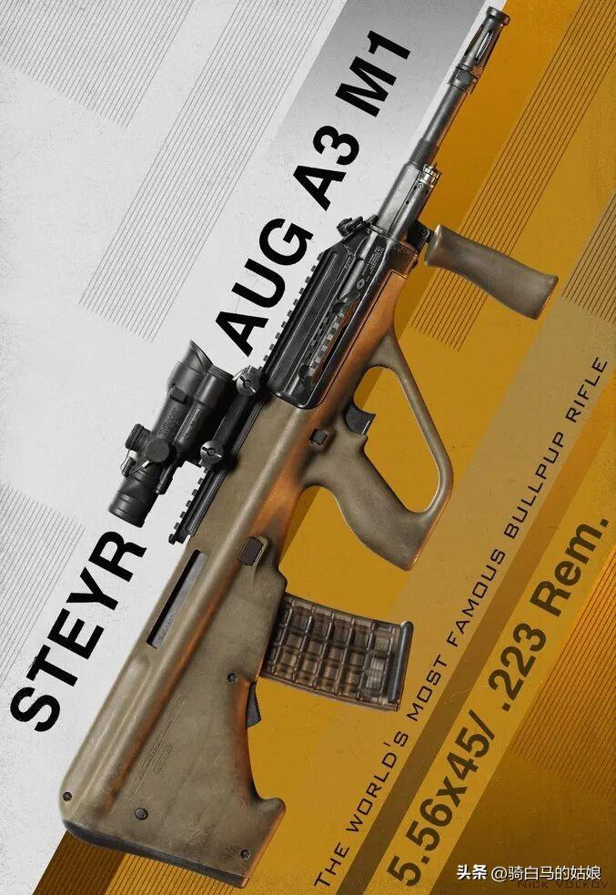STEYR AUG A3 M1
