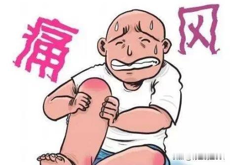 告别高尿酸困扰，这4种中成药你值得拥有！

在这个快节奏的生活中，高尿酸似乎已成