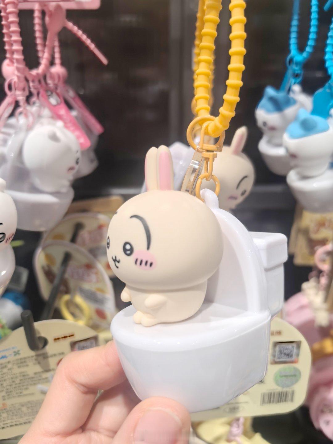 嘻嘻  非常喜欢这个坐在马桶上的小兔子每天噗噗都很顺利