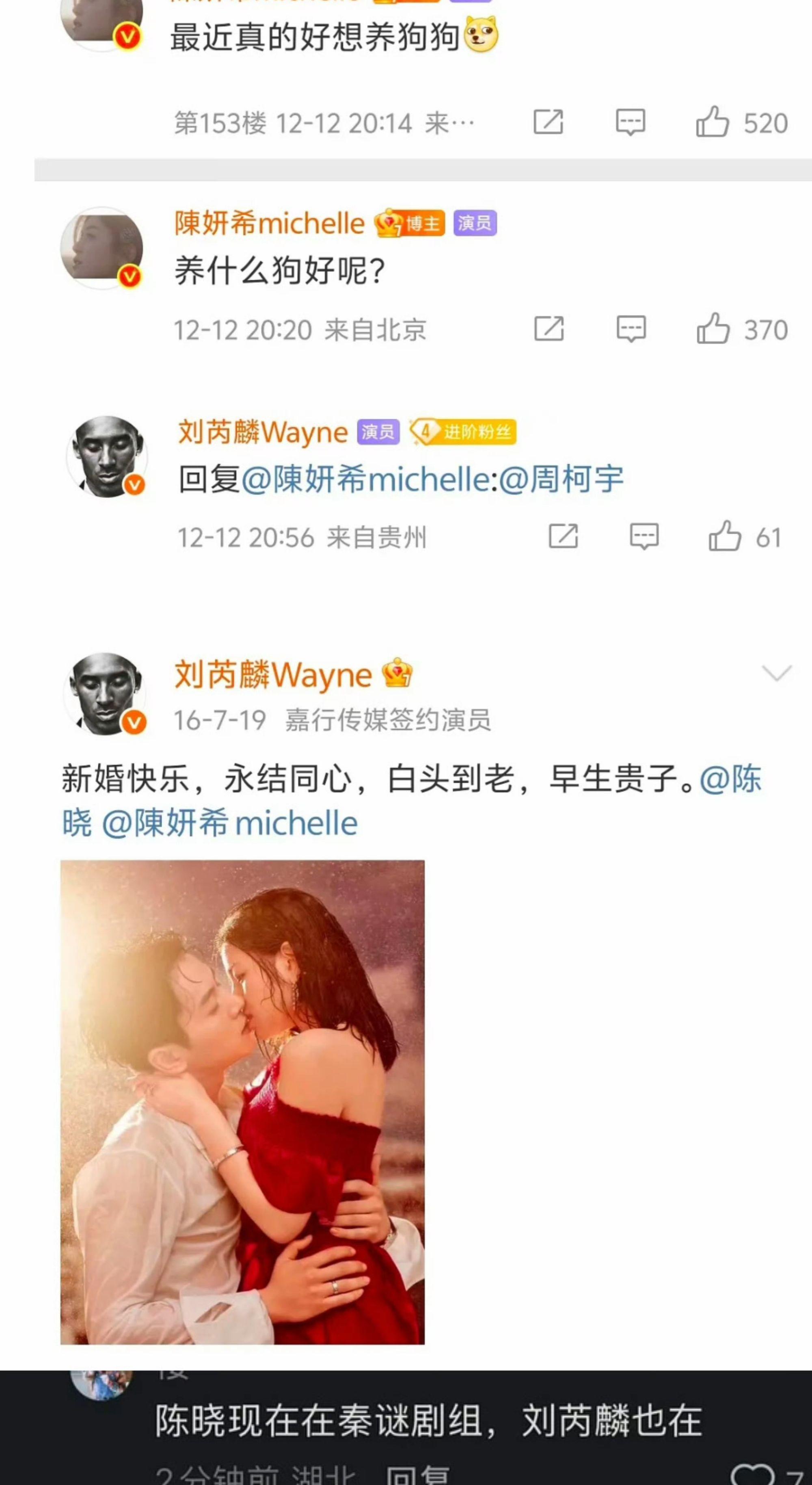 笑不活了。