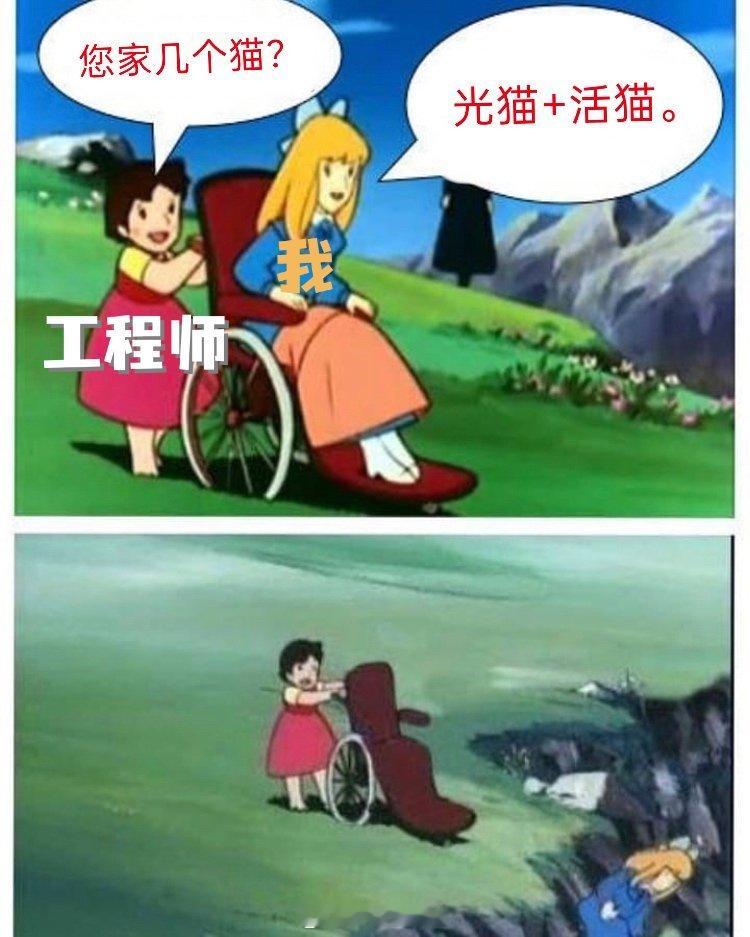 前两天，工程师来家修宽带，临走的时候突然要求洗洗手。我说没关系，您上厕所也行。他