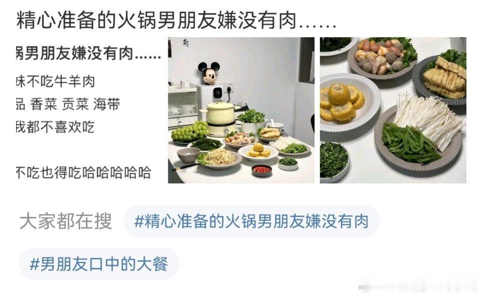 自信是一门学问  说女权不团结女性的群体，却经常因为同类爱㽖不够多而大打出手。 