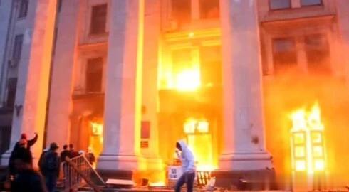 2014年敖德萨纵火事件前后，究竟孰是孰非，各位怎么看。
1.2014年年初，亚