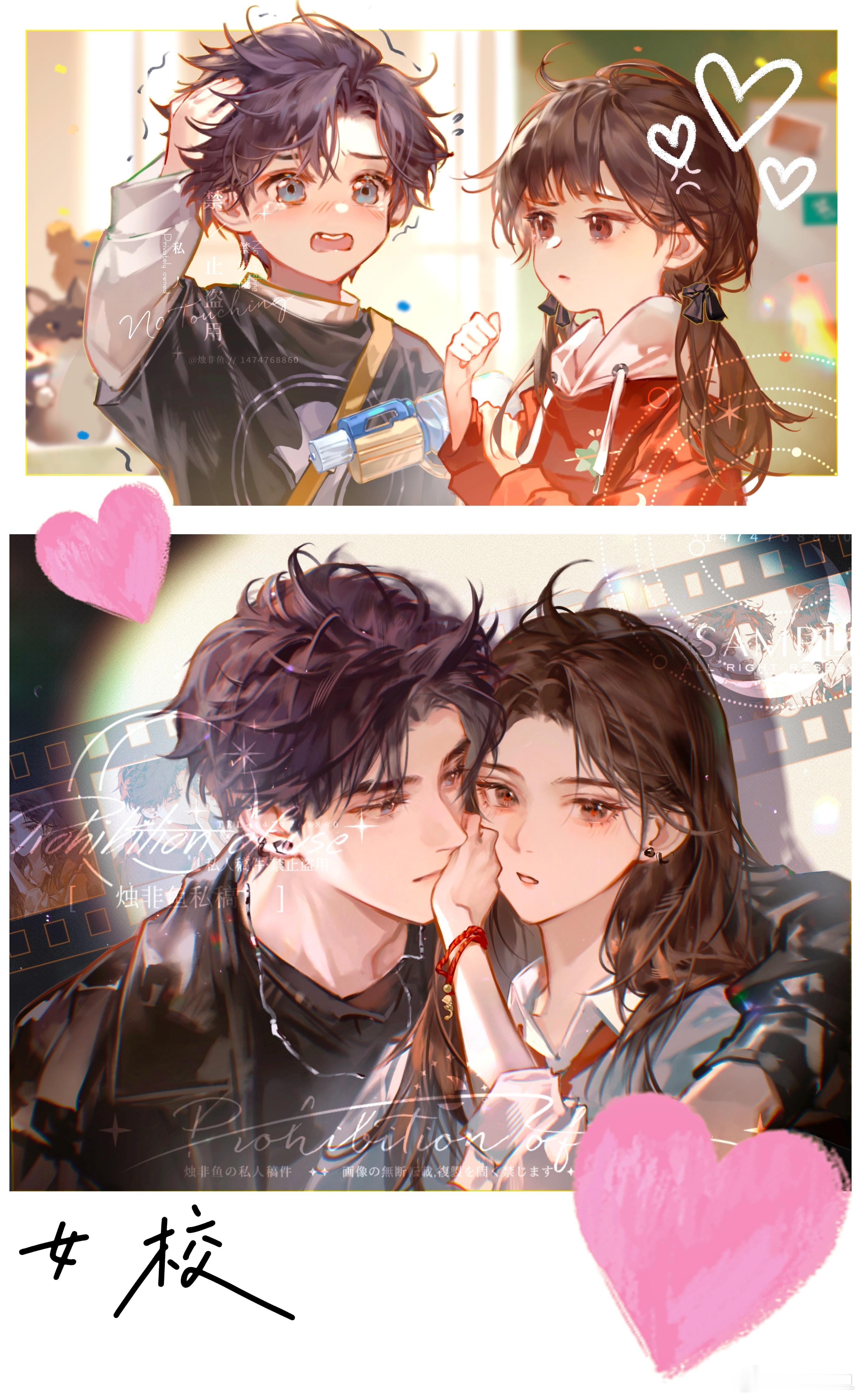 女校 小时候揍过的男生现在找你报仇了吗?谢邀，是的是找我报仇了，现在他像鬼一样缠