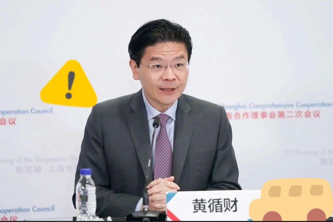 荒谬至极！
近日，​​新加坡领导人黄循财在彭博论坛上突然用“Senkaku Is