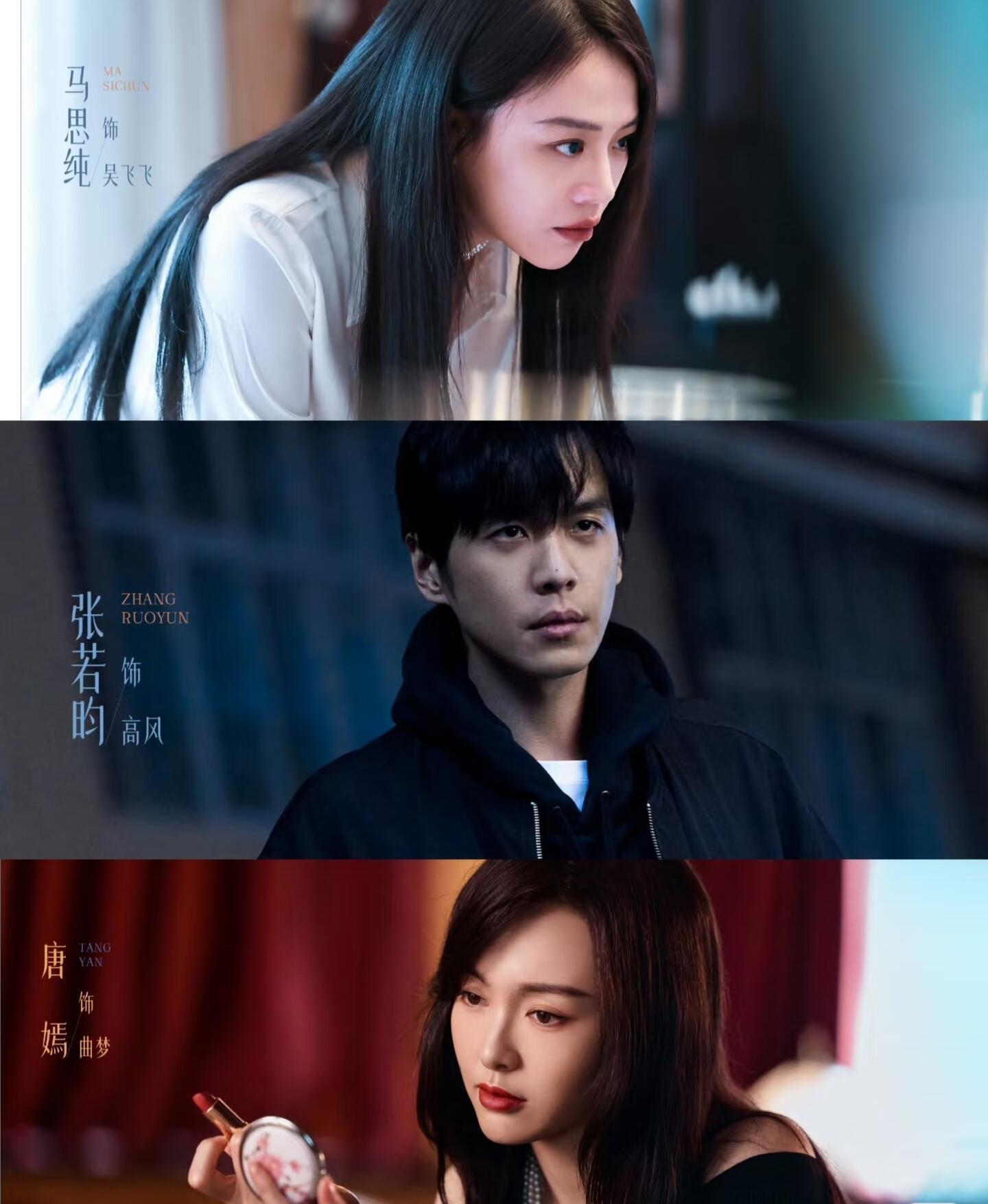 人之初电视剧质感拉满就是剧情有不理解的地方 