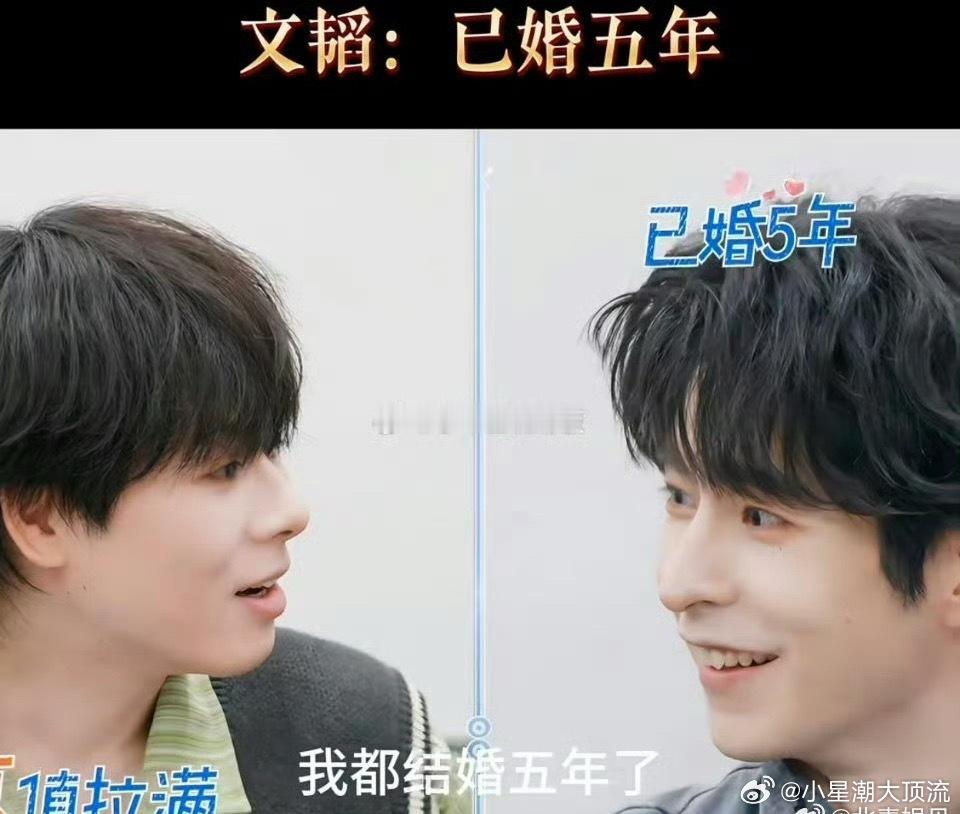 郭文韬当爸郭文韬以晒照方式直接公开当父亲的消息。他写道：“初次见面，请多多关照”