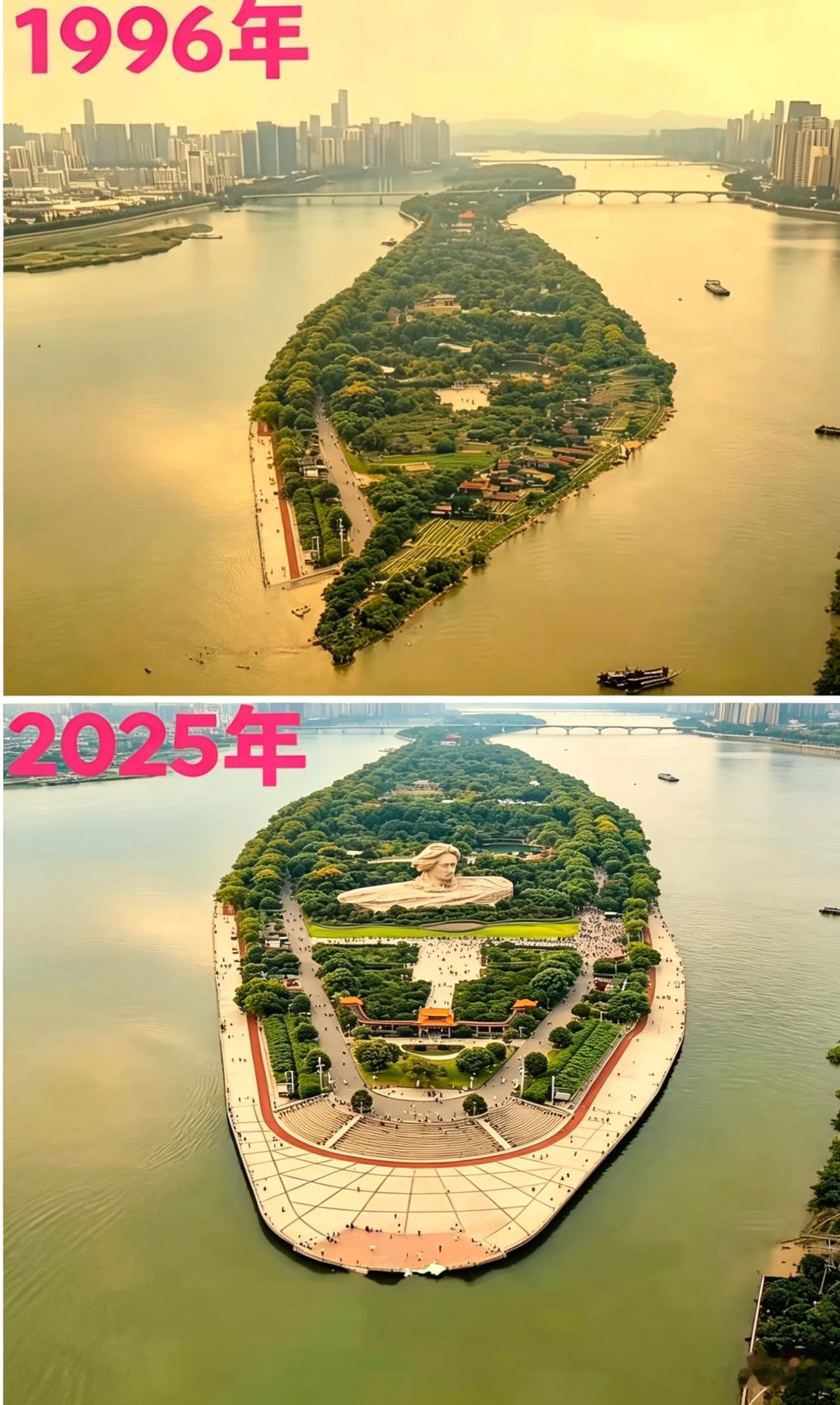 现在的“橘子洲”和30年前的“橘子洲”对比！
湖南当地网友称:当时力排众议改造“