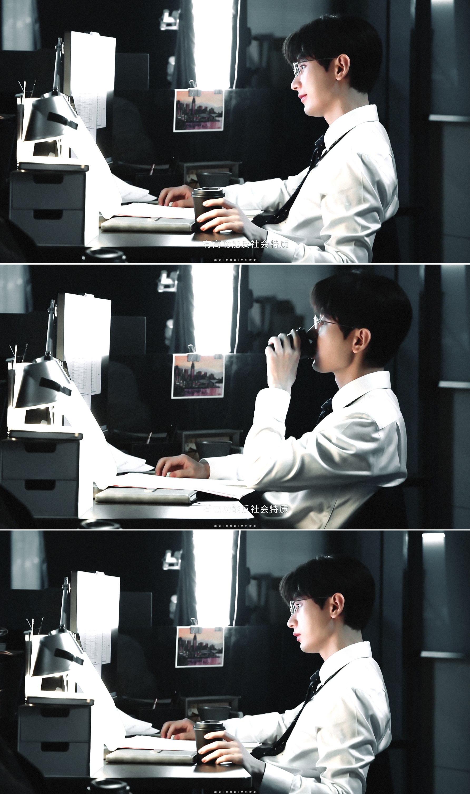成毅林彦廷cy成毅狩谎 ───🥝♥ʟᴏᴠᴇ💌ʏᴏᴜ♥成毅🥝───欢喜于成毅