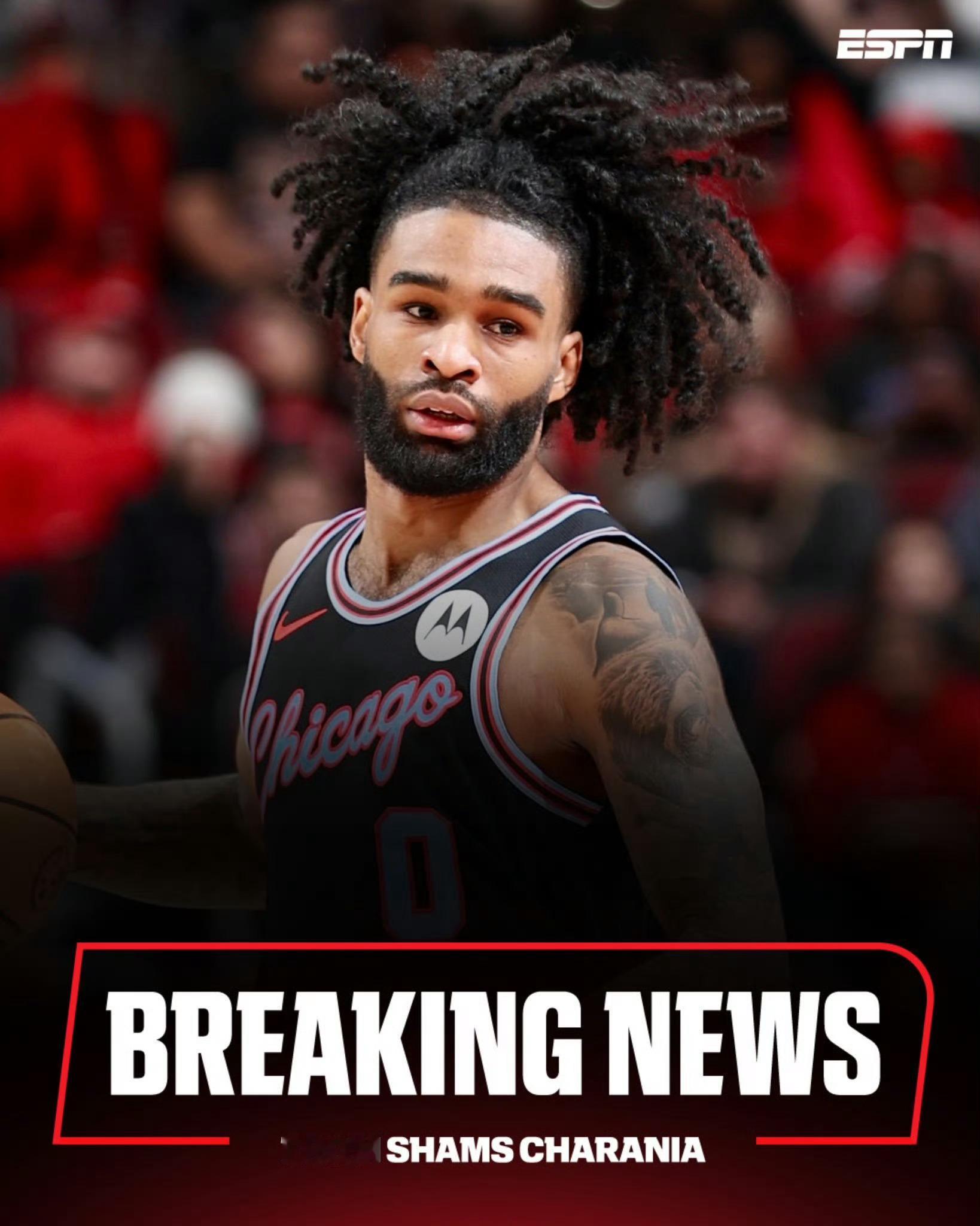 公牛将科比怀特和康利交易至黄蜂，换来塞克斯顿、奥斯曼、迪昂和三个次轮选秀权 ！科