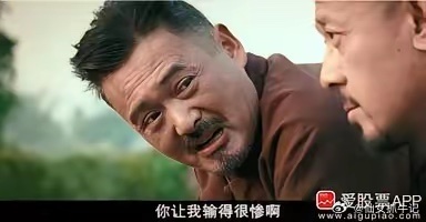 看到一个段子说：6月30日股民立下誓言，下半年再翻一倍；7月15日股民立下誓言，