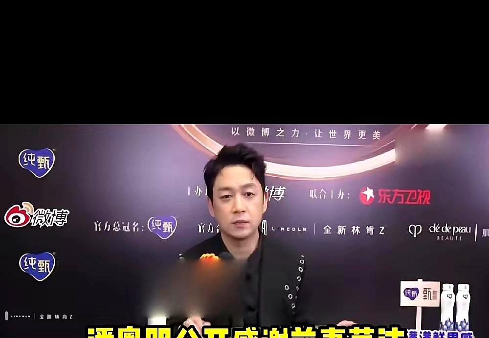 最难的和解，不是夫妻，是孩子终于能见到父亲。
14年里，潘粤明给儿子的公开痕迹