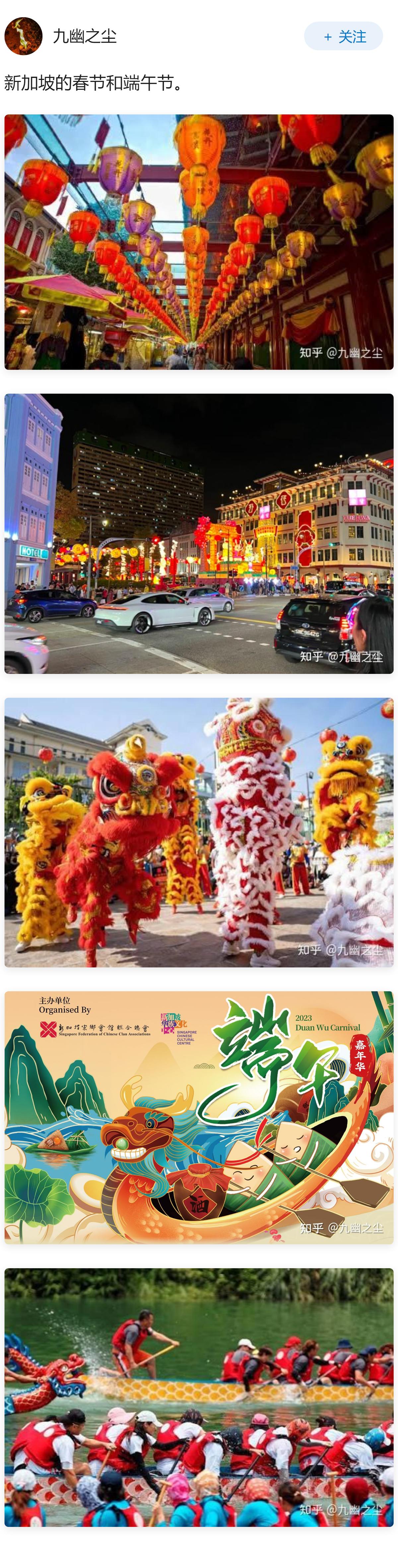 为什么新加坡从政府到民间都在极力抵制中华文明？