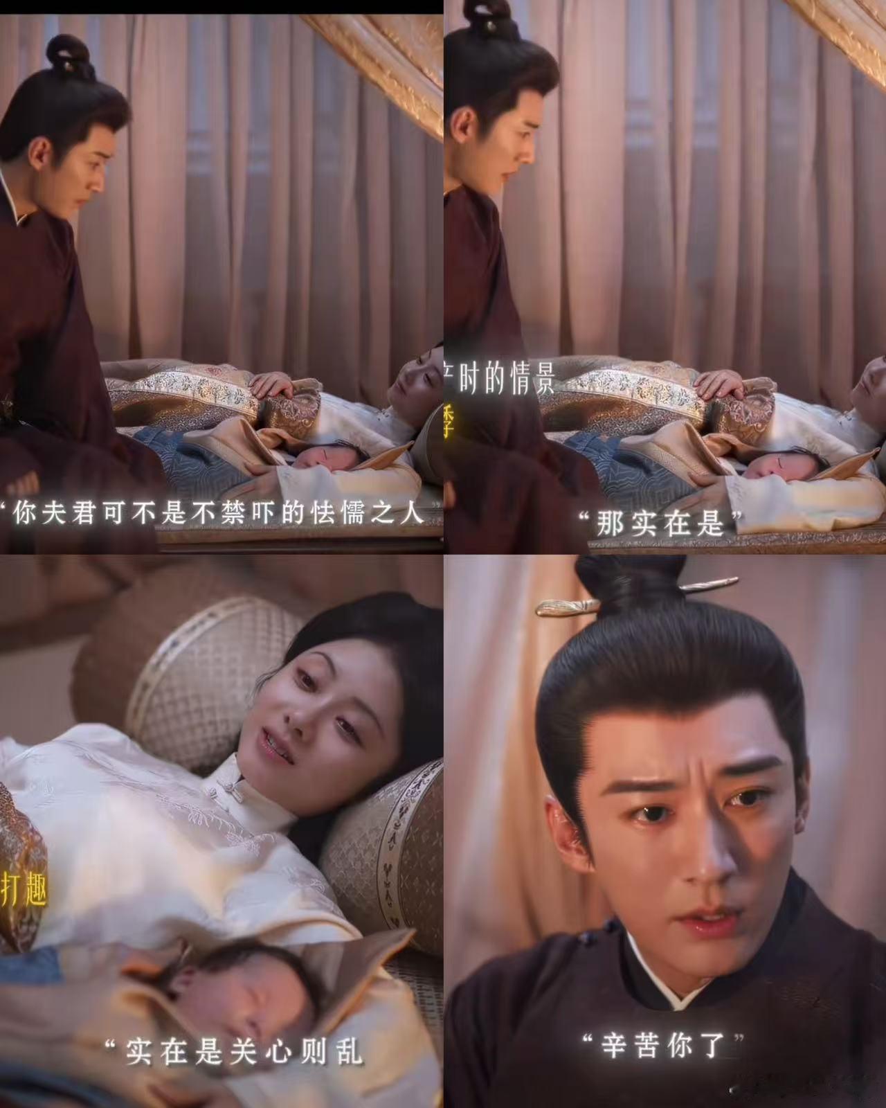 兰香如故大太太隐瞒病情谁不想要大太太这样的婆婆 她隐瞒病情不是因为不怕死，是怕自