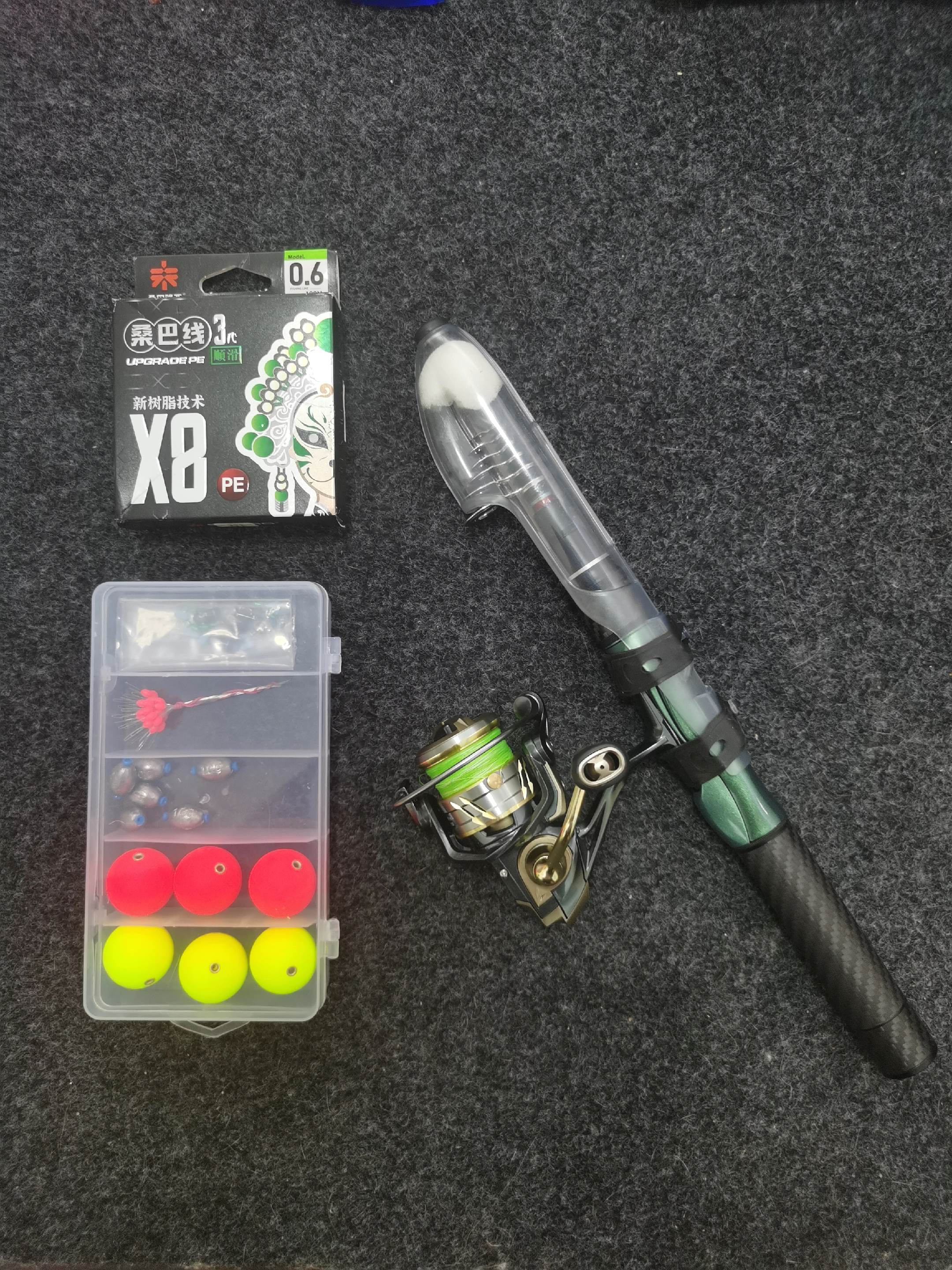 用这套装备玩球球钓法应该可以吧。       竿子是道一的新迈拓滑漂版...