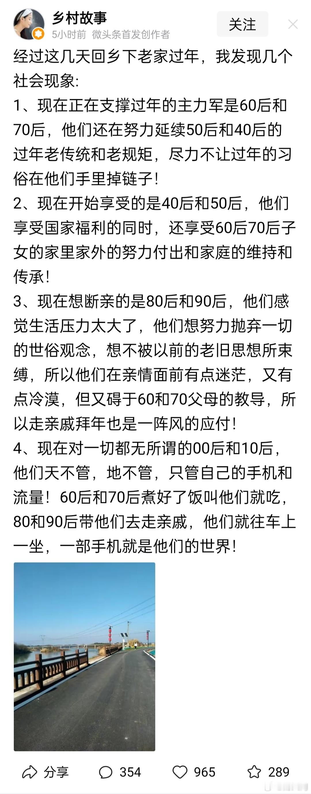 这个说的差不多 ​​​