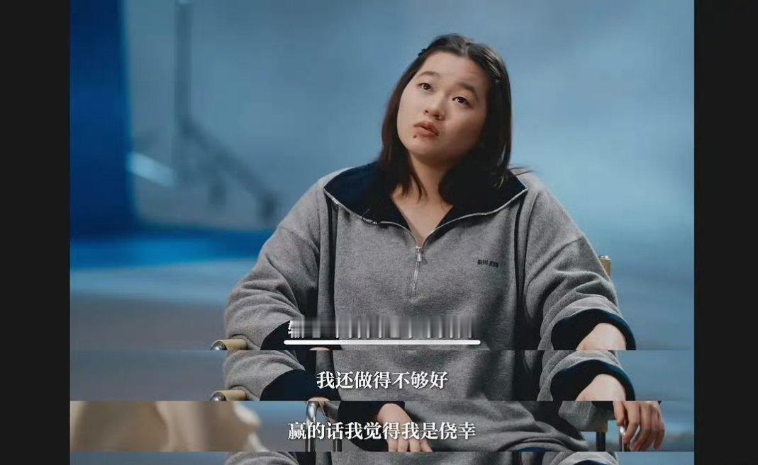 怎么回事啊？全红婵的状态看着很不对！ 