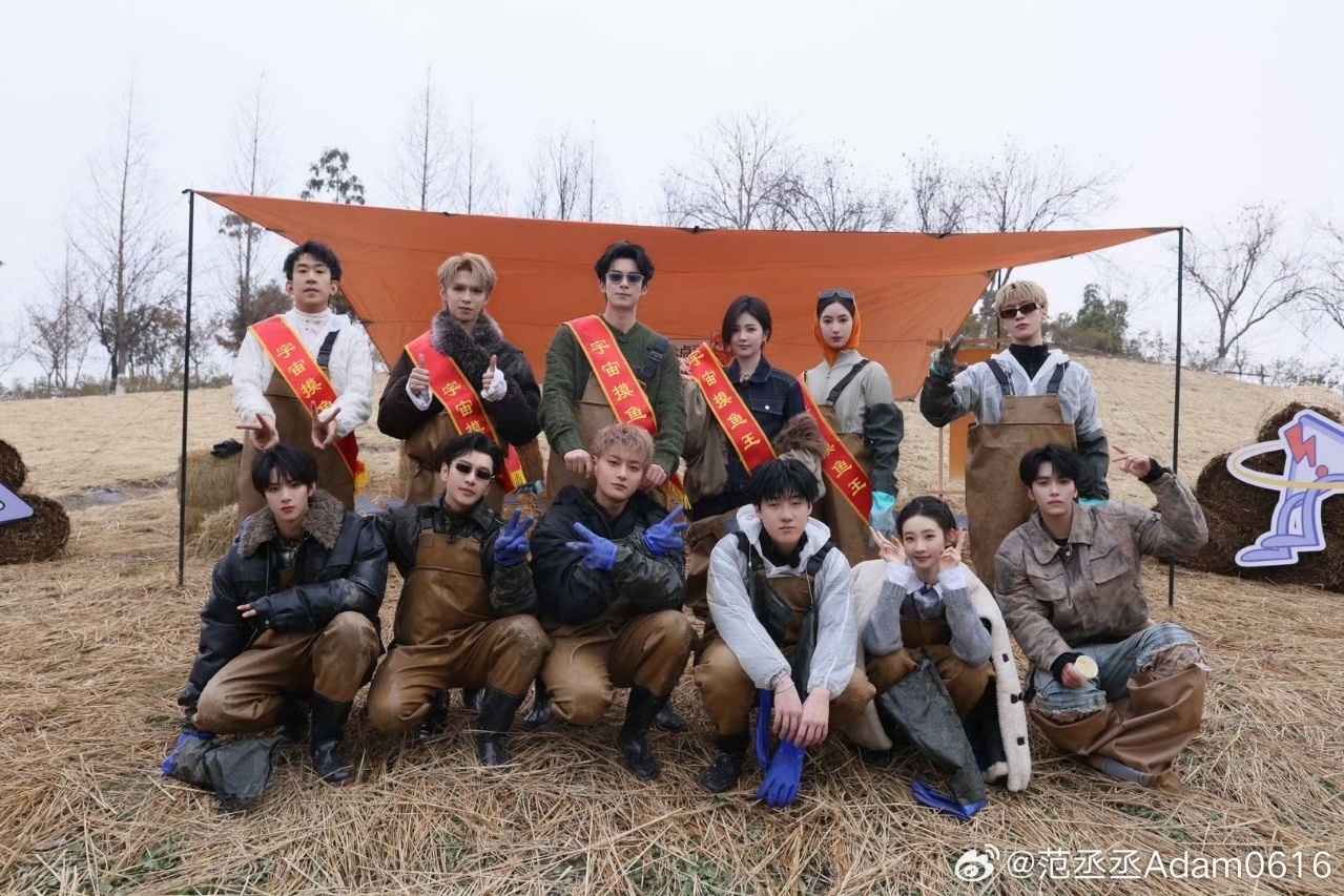 范丞丞范丞丞晒宇闪大合照范丞丞开心最重要范丞丞开心最重要~玩得开心~