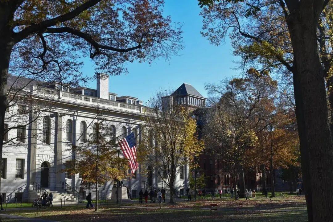 哈佛大学文理学院计划在未来两年内大幅削减博士生招生名额，理科的博士录取名额将减少