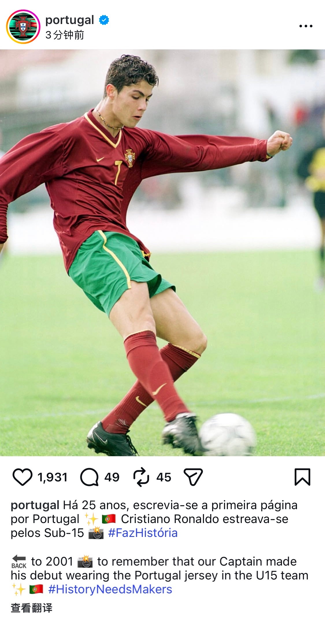 好好对你们小队长