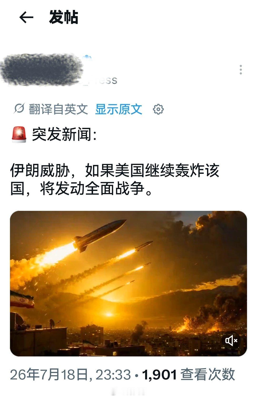 难道现在还不全面吗？甚至去年就全面了，军队最高指挥官，国家最高领袖都被干掉了，还
