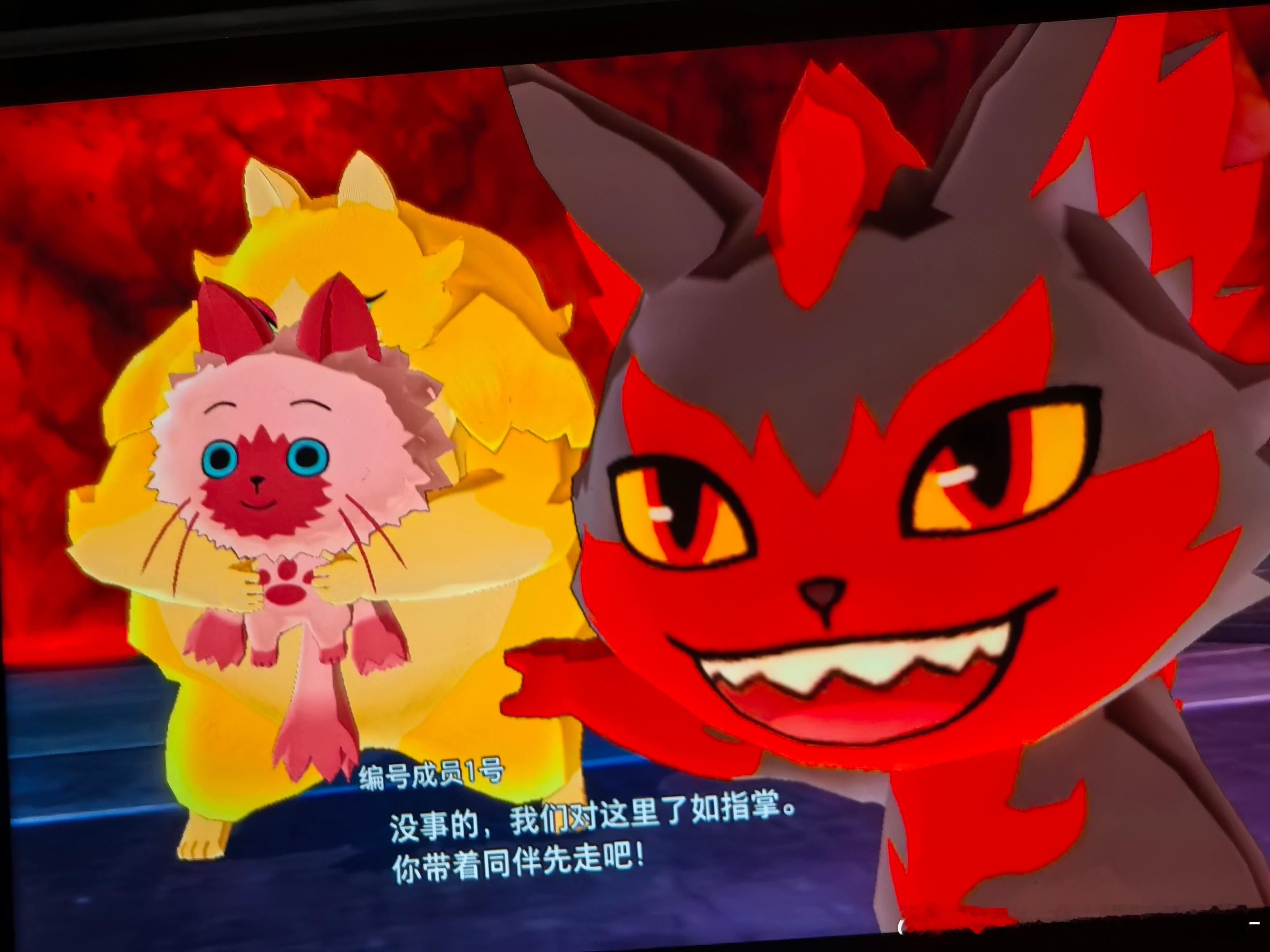 我也想这么抱着她