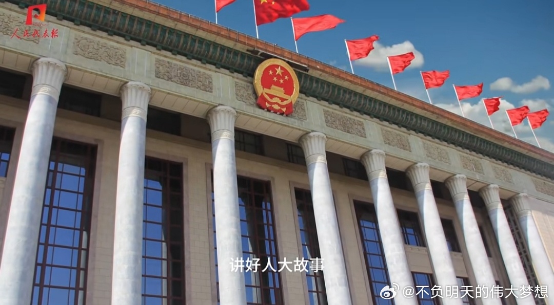 普法课堂 【个体户身份不影响重度残疾人申请低保】民政部 中央农村工作领导小组办公