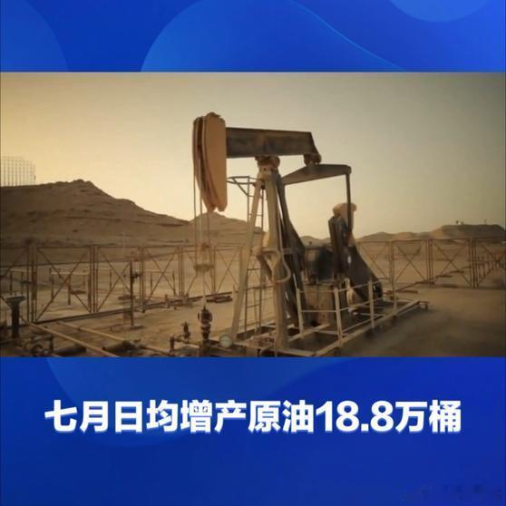 《6月8号早上最新特大消息  》6月8号早上最新特大消息  网页链接