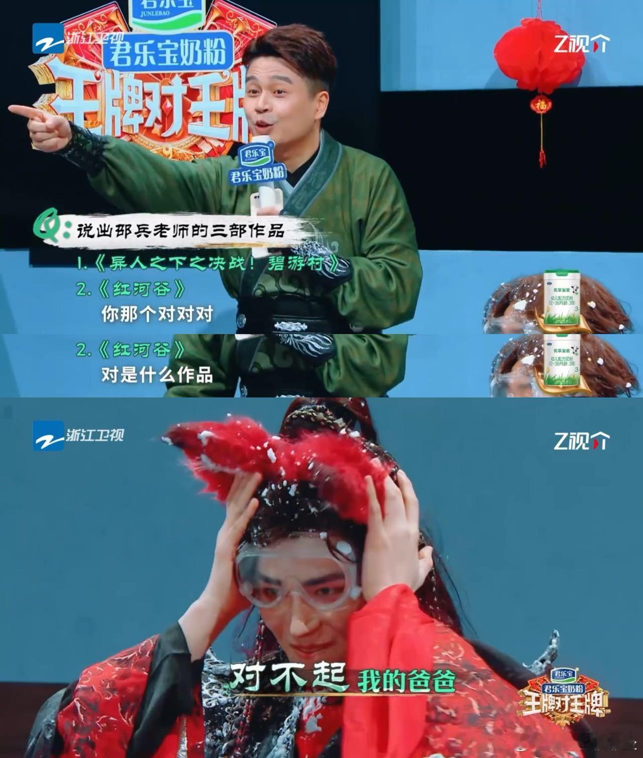 邵兵回应邵子恒说不出自己作品邵兵回应儿子不知道自己作品，嘴上狠实际宠，龇牙笑加爱