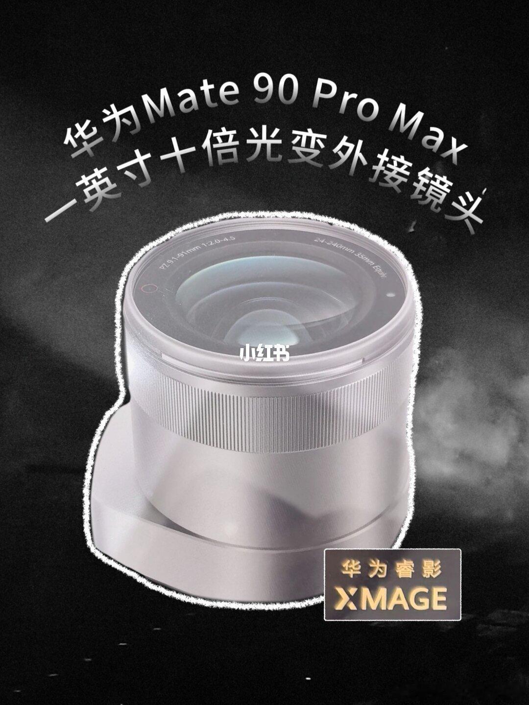 难怪昨天那个叫积木壳[doge] ​​​