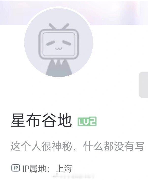 星布谷地，应该是米哈游新游戏，申请注册了多个分类的新商标据传是模拟经营类游戏..