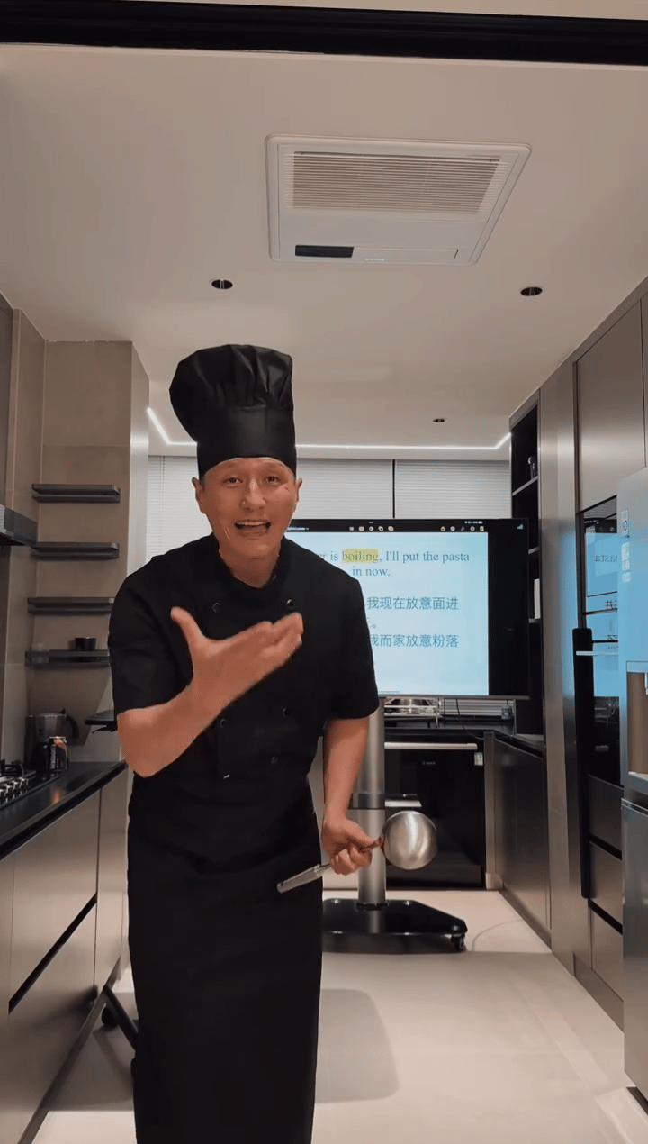 尹子维和徐冬冬的授课方式笑死我了