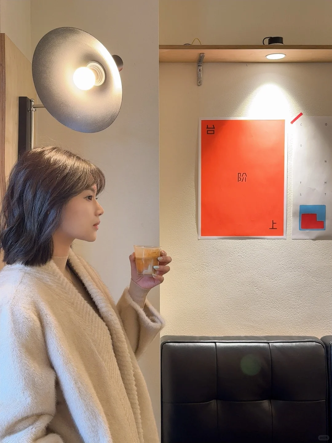 续命咖啡☕️