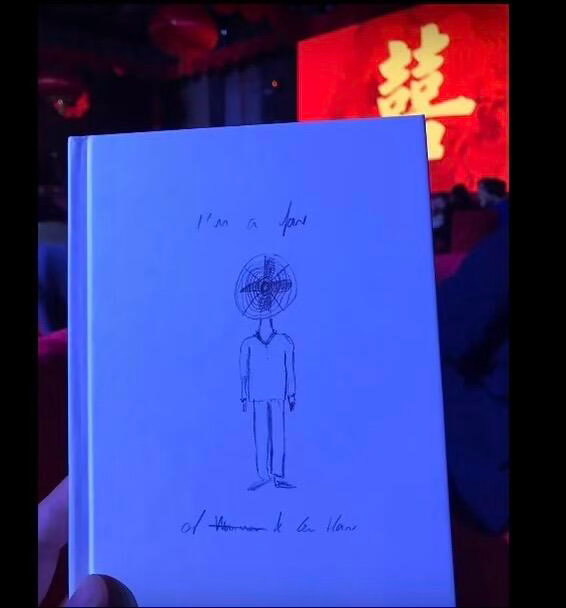 奚梦瑶晚晚婚礼伴手礼对比 婚礼伴手礼反映的是两个人的相处方式。奚梦瑶走的是豪门排