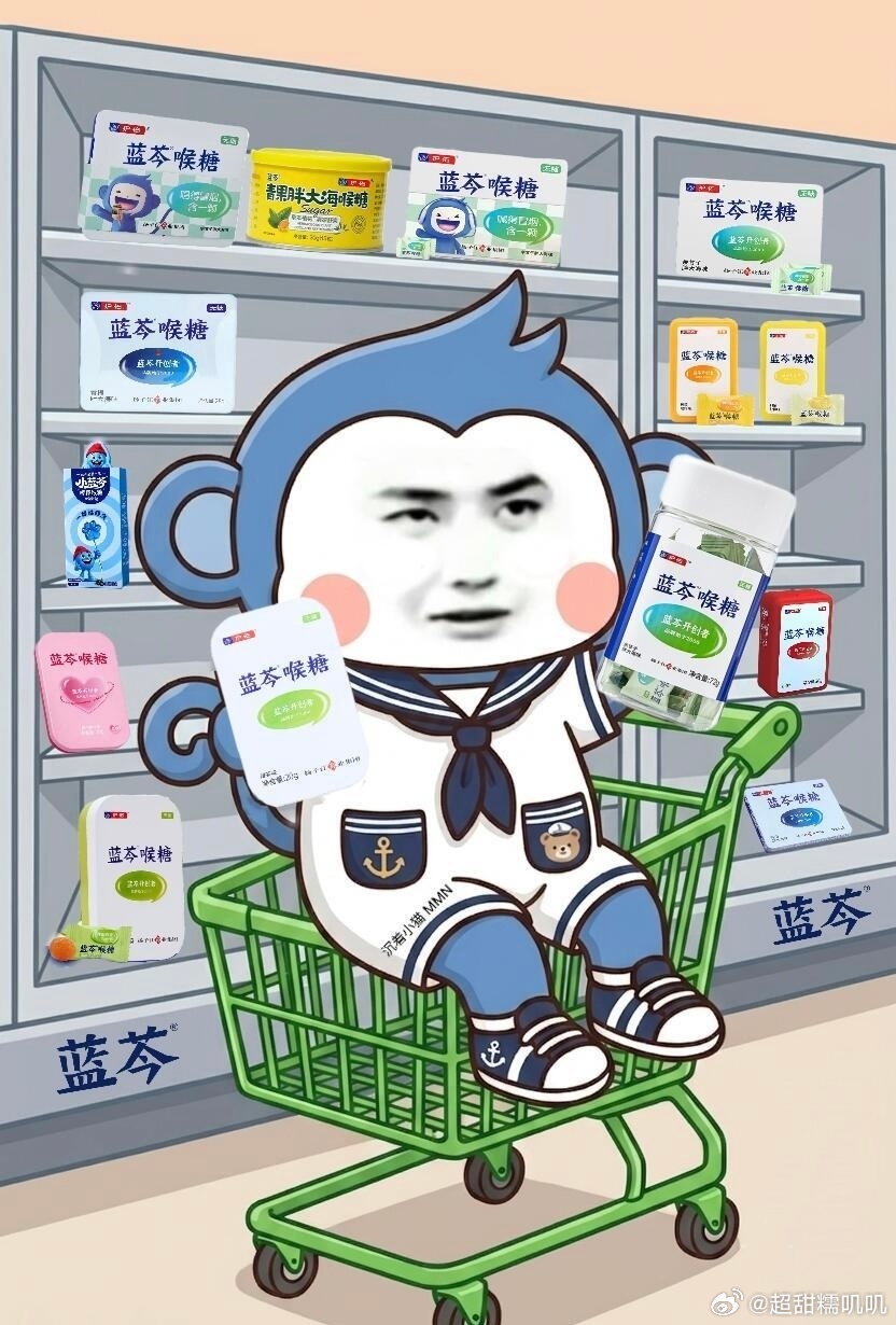 蓝芩来了我们馍馍化身小猴馍，每一次代言宣传都能完美融入新品牌，让人眼前一亮，可爱