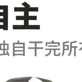 0000善良是人生的正能量，是一种能够面对人生一切困苦的力量，是能够化解一切矛盾