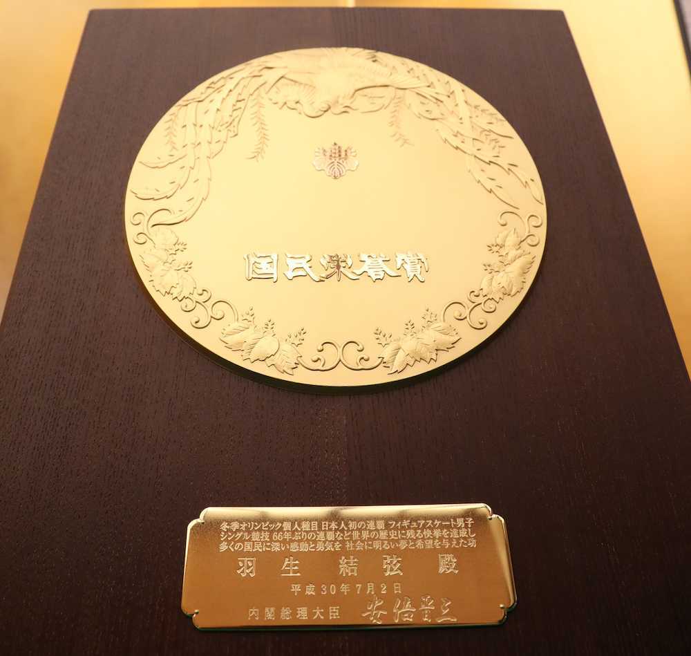 打铁还需自身硬真是颠扑不破普世真理，能力与成绩就是羽生结弦的安身立命之本。反面教