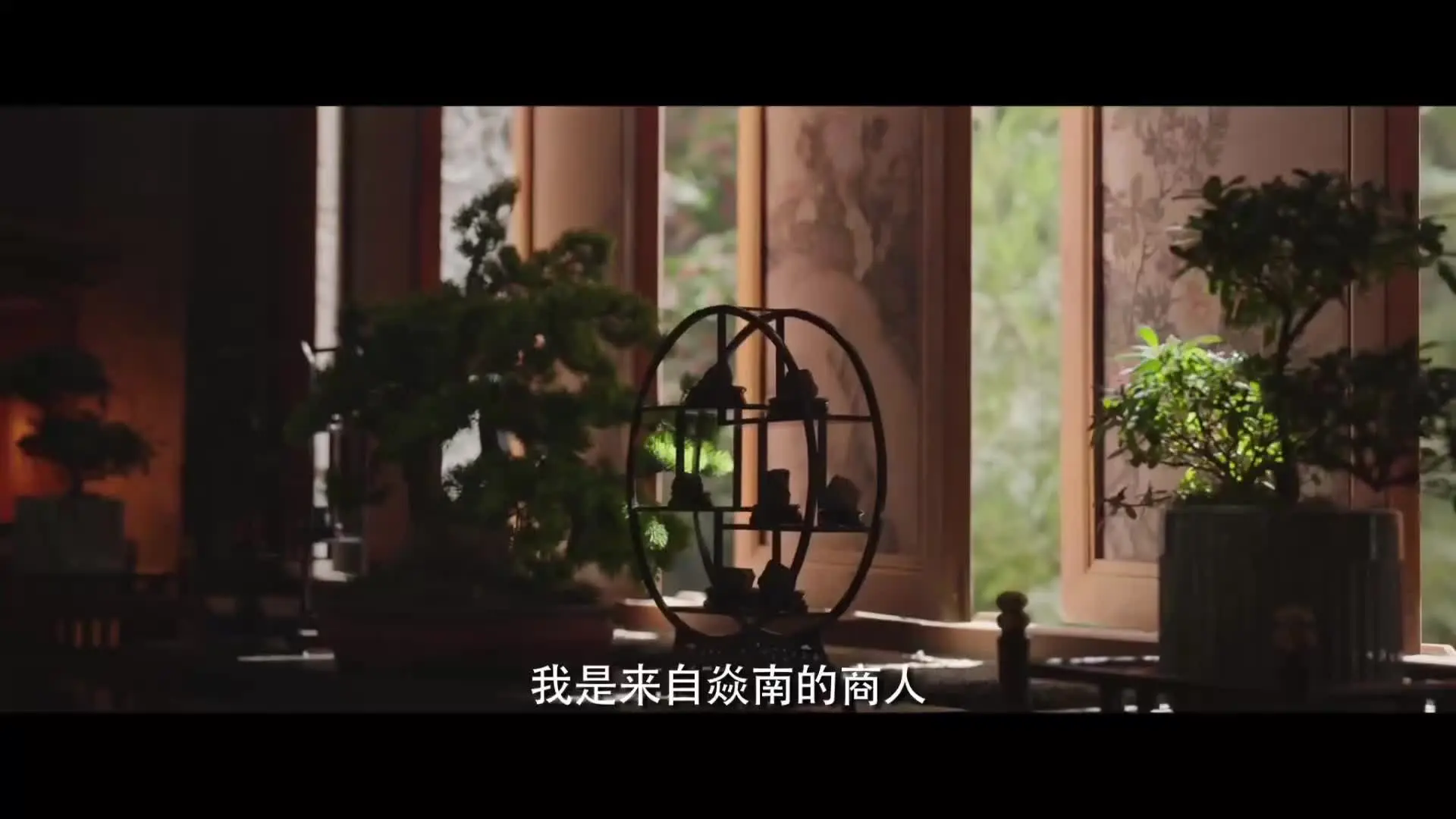《相思令》空降还有15分钟 祝大爆🔥  宋威龙