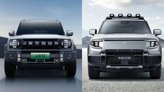 没啥好犹豫的，深蓝G318的电池诚意摆在这里的

捷途山海T2林野版价格比深蓝G