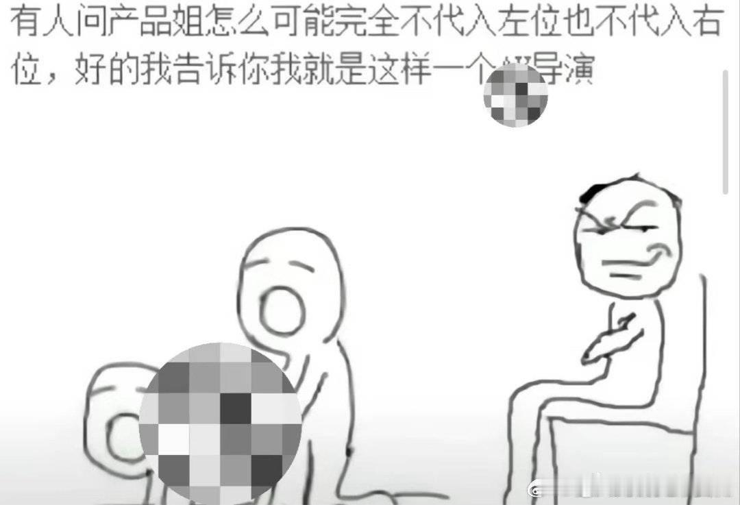 望mn周知 