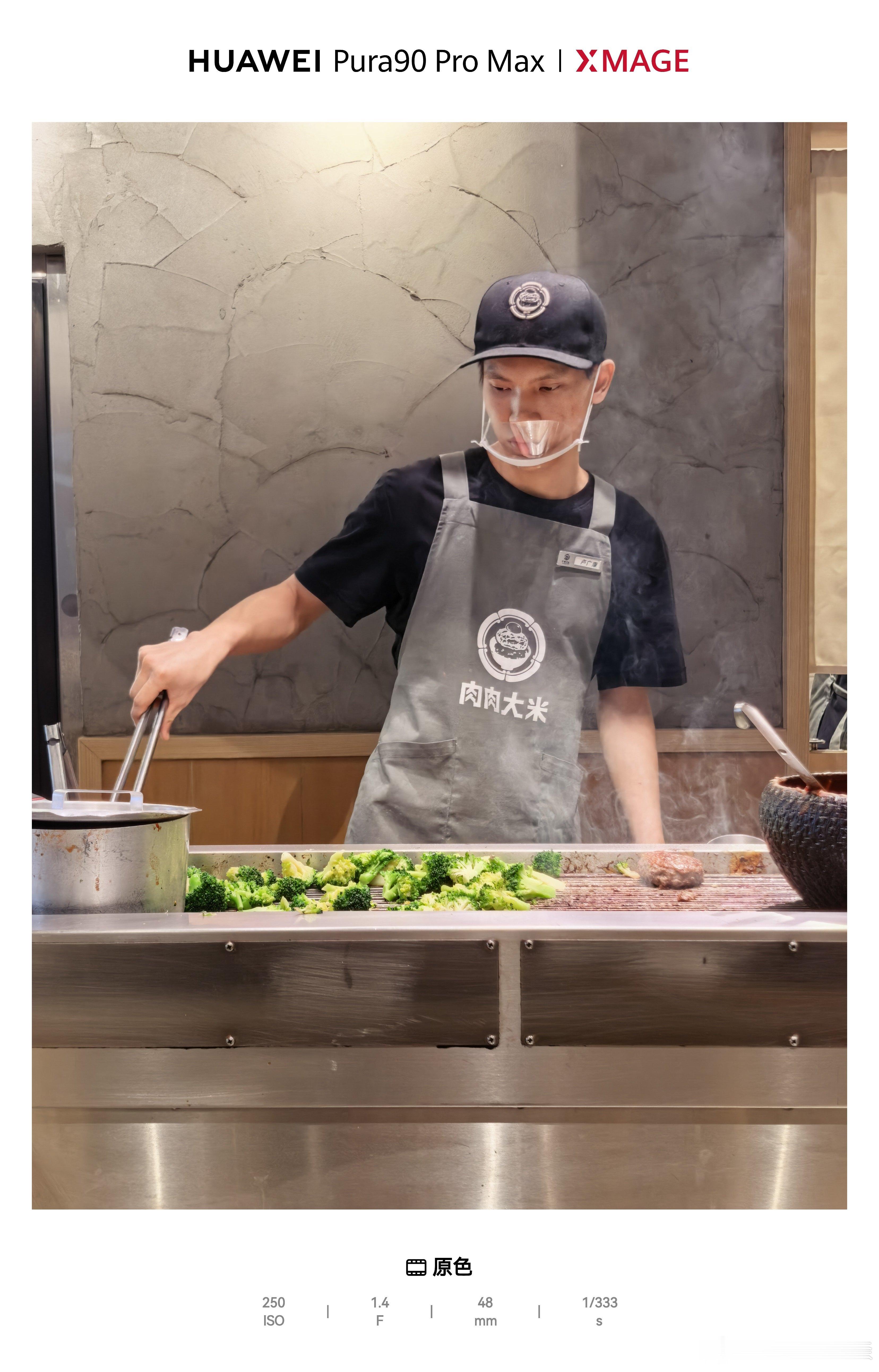 终于尝了一次肉肉大米，工作日没排队。如果是当正餐吃，在我饭量不大的情况下，标准套