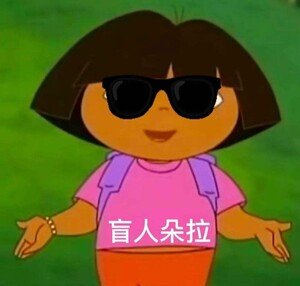 千万不要侧躺玩手机完全不记得是怎么刷手机的，但确实后果很严重，左眼50度，右眼4