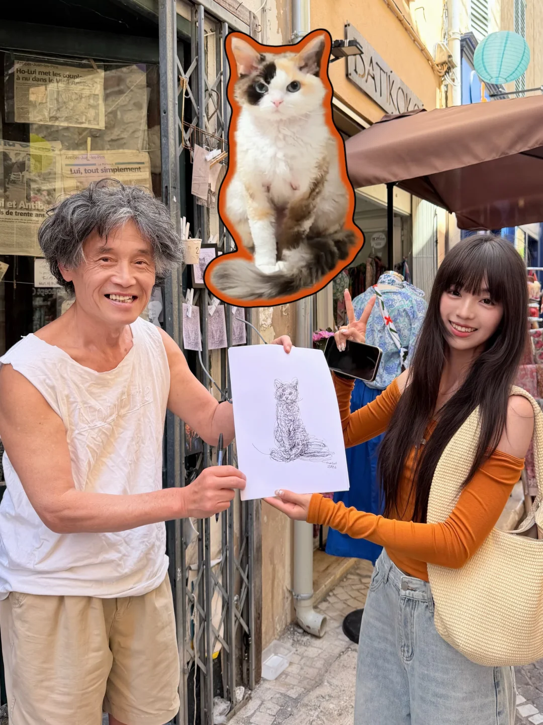 toffee化身法国艺术咪子🇫🇷谢谢贺雷老师！
