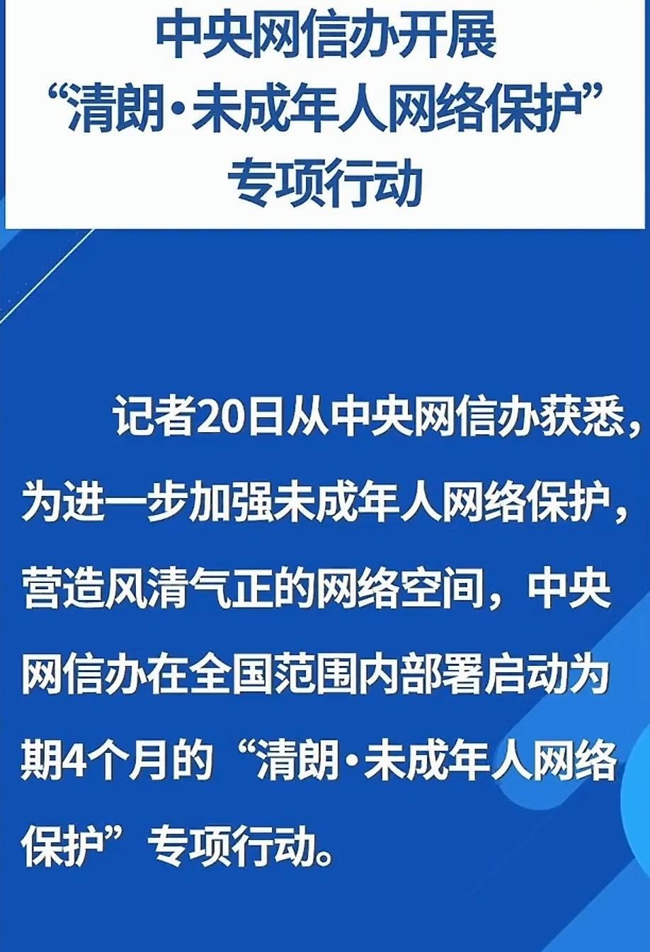 在透支文化的笼罩下，普通人最大的陷阱早已不是明面上的骗局，而是藏在每个人的智能手