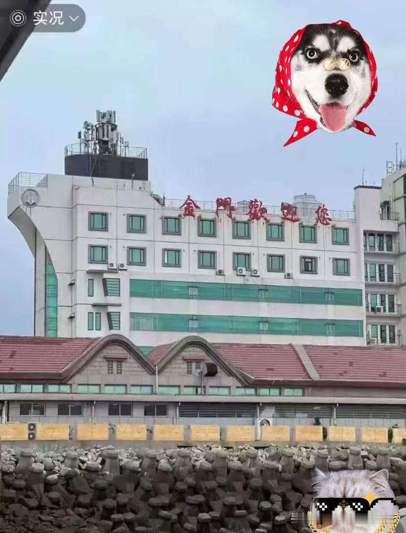 国台办刚宣布，要给金门、马祖通水、通电、通气、通桥。话音刚落，金门县副县长李文良