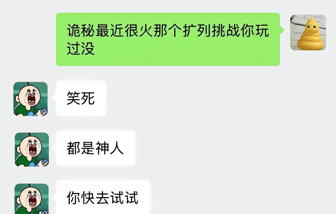 三月审美积累中。