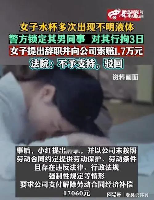 你怎么看当我们还在以为职场只是拼业绩、比能力的时候，却没想到会遇到这样令人毛骨悚