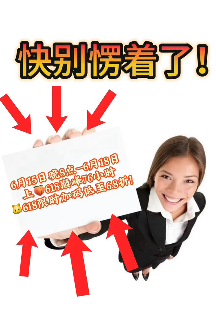 数码成人礼比录取通知书先到  毕业季总想给自己安排份像样的数码礼物，之前看新电脑